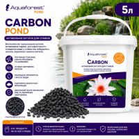Активированный уголь для очистки пруда Aquaforest Carbon POND 5л Активированный уголь для очистки пруда Aquaforest Carbon POND 5л